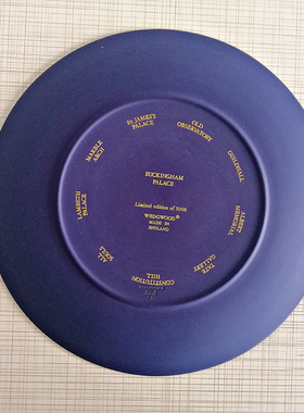 wedgwood十年精品玉石浮雕陶瓷盘