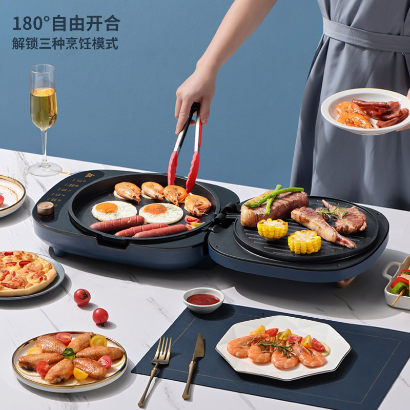 利仁电饼铛家用下拆盘双面加热 liven利仁电饼铛/可丽饼机/薄饼机