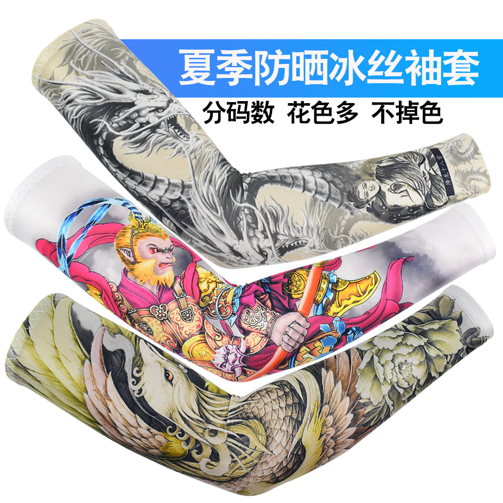 图2