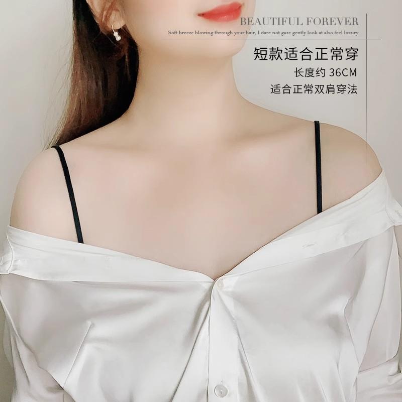 细肩带内衣带可外露挂脖文胸带交叉美背细透明隐形防滑无痕配件 - 图1