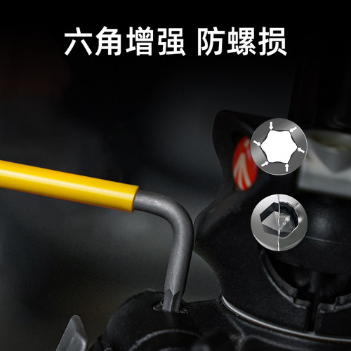 Wera维拉曲面内六角扳手套装德国950L型彩虹六角匙6棱形进口工具 - 图0