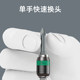 Wera Vera adapter 1/2 3/8 turn 1/4 German quad-rot hexagonal batch head sleeve quick removal imported tool