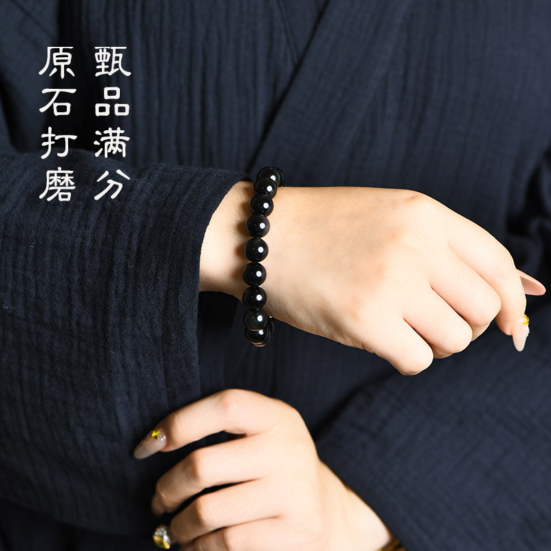黑曜石手串银曜石diy手链金曜石虎眼石水晶珠宝真品手饰,淘宝优惠券,粉丝福利购,淘宝优惠卷