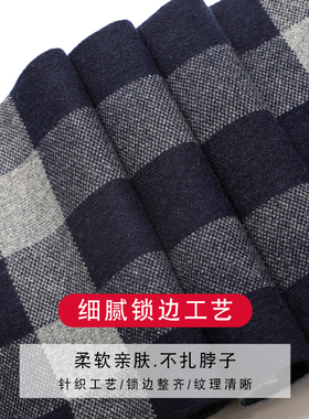 百搭加厚保暖围脖礼盒礼物