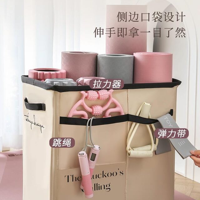 Yoga mat storage basket, fitness equipment, sports supplies storage basket, sports equipment tools, badminton storage rack