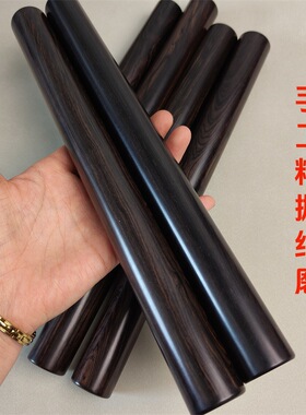 乌木紫光檀擀面杖实木文玩棍子黑檀木圆棒防身棍