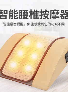腰椎按仪家用腰部颈椎加热酸痛多功能腰靠电动升降震动护腰