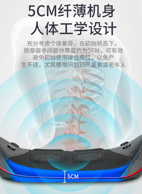 腰椎按器腰部按仪智能脉冲护腰多功能矫正电加热背部按靠垫