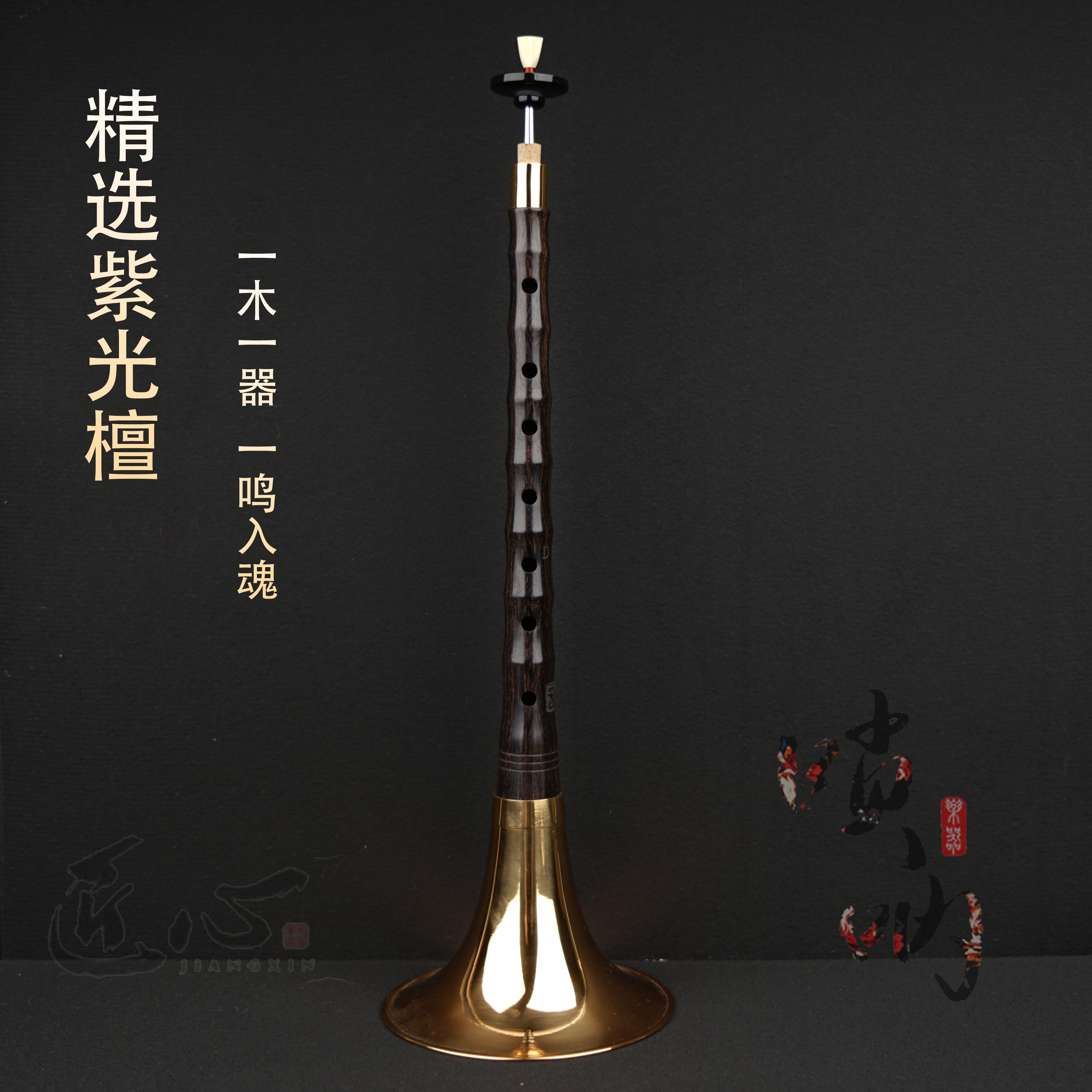 图2