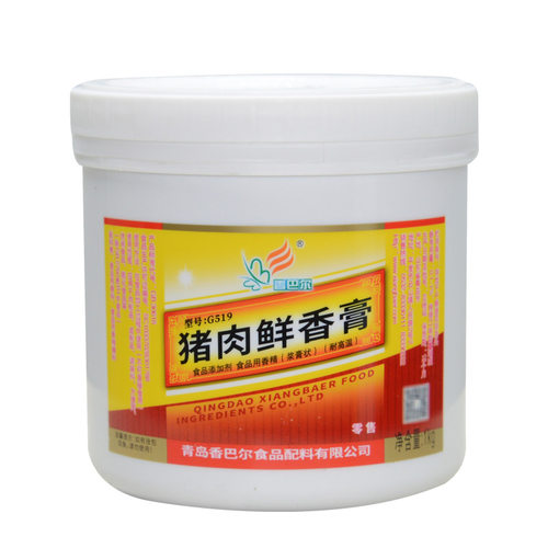 香巴尔猪肉鲜香膏正品G519猪肉精膏浓缩商用增香提鲜去腥香膏1kg - 图3