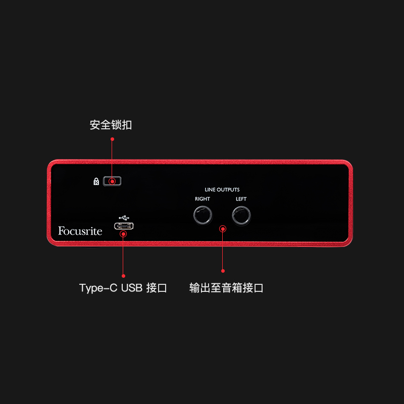 Focusrite Scarlett Solo声卡第3代录音K歌编曲吉他乐器音频接口-图3