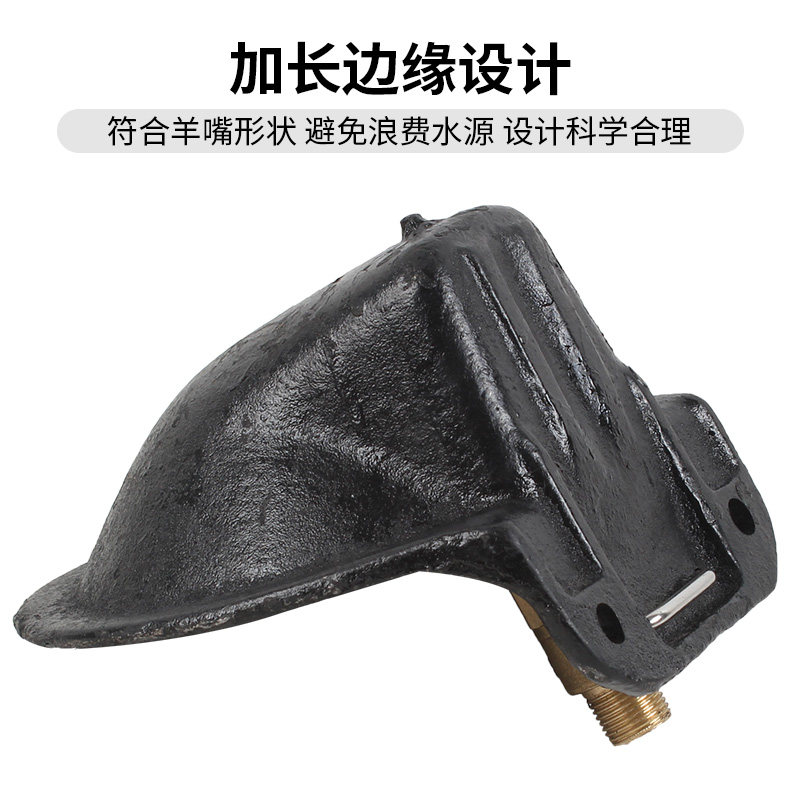 羊用饮水碗铸铁自动饮水器牛羊用铜阀喝水碗畜牧养殖牛喂水饮水槽,淘宝优惠券,粉丝福利购,淘宝优惠卷