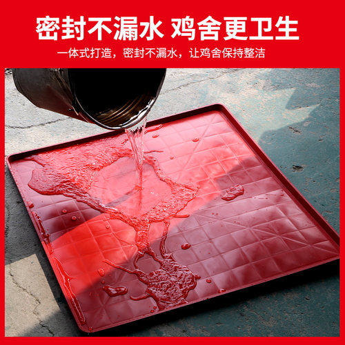 养鸡育雏专用接粪板宠物加厚塑料托粪盘鸡笼狗笼兔笼粪盘尿盆底盘 - 图0