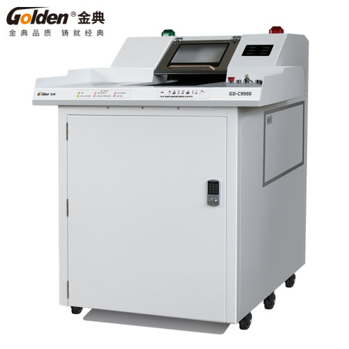 GD-C9980大型碎纸机 多介质传输带大型销毁粉碎机 - 图1