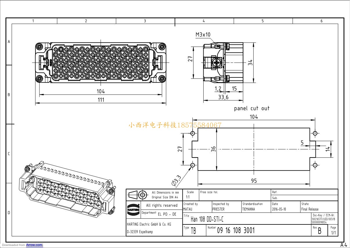 HARTING哈丁连接器09161083001 108针公芯 09161083101 108芯母头 - 图3