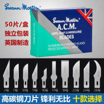 British Swann-Morton Process Blade ACM16 11 No. 10 Knife Circuit Board Repair Knife Engraving Knife Engraving Paper Knife Maintenance Shave Minor edge Cling Film Knife tip