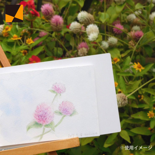 日本maruman满乐文黑黄经典款绘画素描本 美乐麦学生写生美术绘画速写淡彩本A3A4B4B5B6 - 图1