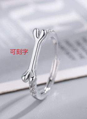 桃子男女款钛钢个性可爱简单上新