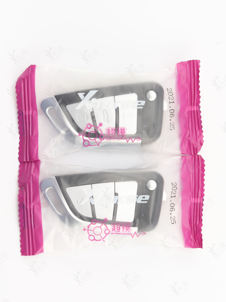 VVDI超模子机 XT27 适用于DS MQB 丰田 别克 福特款超模子机XT27 - 图3