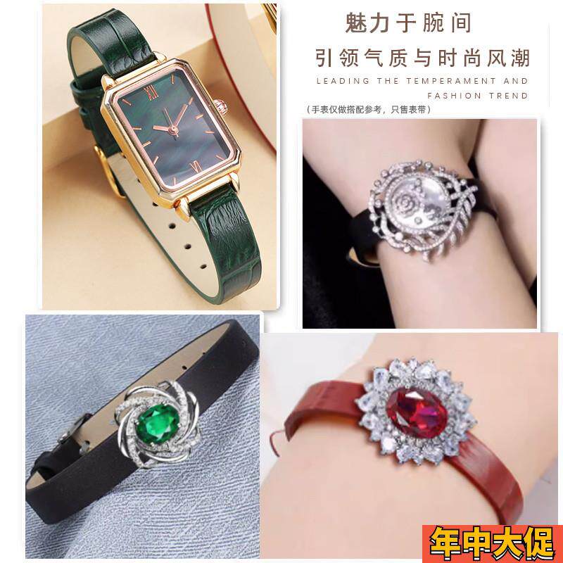 翡翠珠宝手绳女士小尺寸真皮x表带黄金八宝罗盘绢丝一条过表链定 - 图2