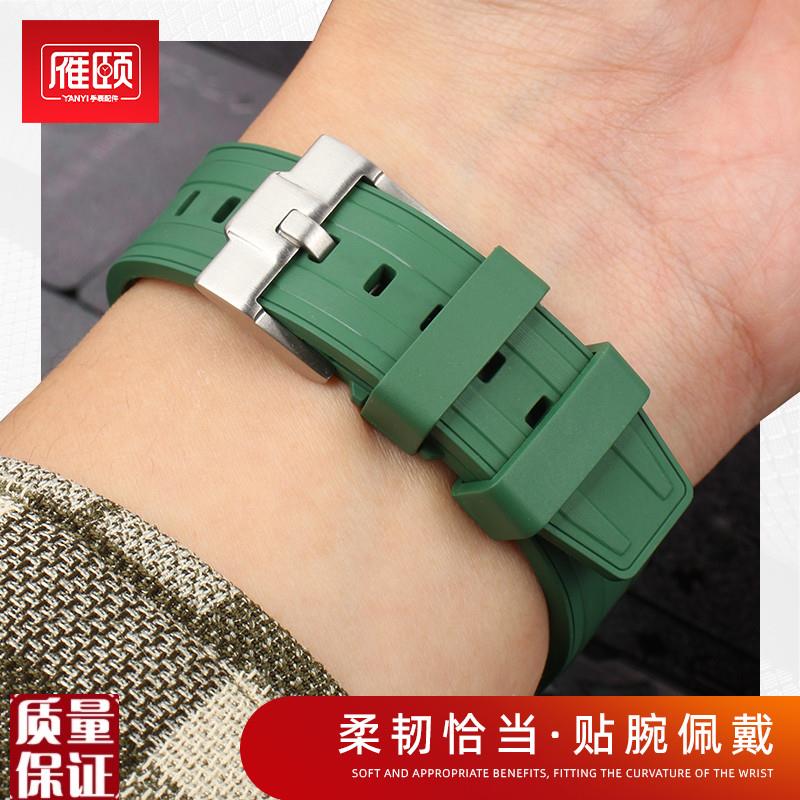 适配ROLEX劳力士潜航者新款绿黑水鬼41mm氟橡胶弧口手表带21配 - 图2