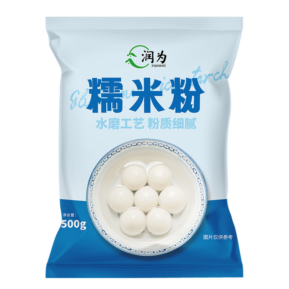 水磨糯米粉家庭装水磨糯米粉雪媚娘小袋纯手工烘焙南瓜饼