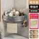 Bathroom, dormitory, wall hanging rack, kitchen, no nailing, bathroom, corner toilet, no punching storage