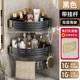 Bathroom, dormitory, wall hanging rack, kitchen, no nailing, bathroom, corner toilet, no punching storage