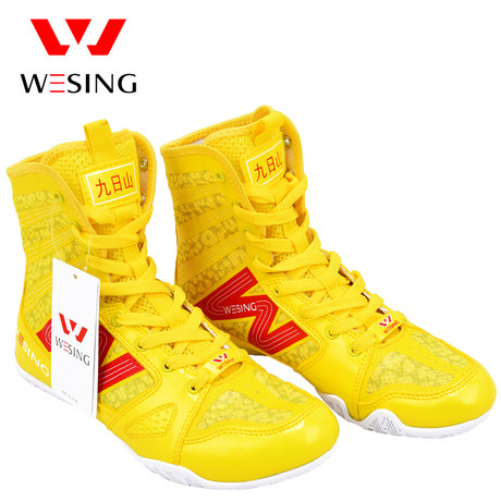 wesing boxing shoes