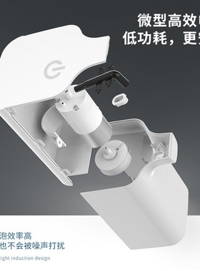 智能感应洗USB充电家用泡沫皂液器 抑菌洗手液儿童专用设备