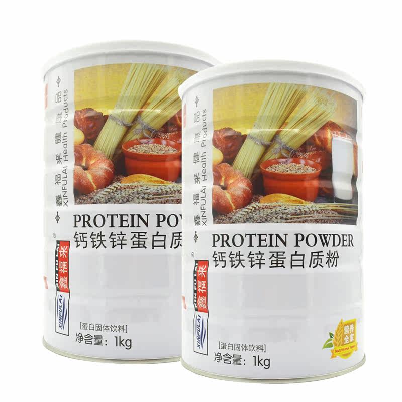  顺康堂大药房大豆分离蛋白/混合蛋白