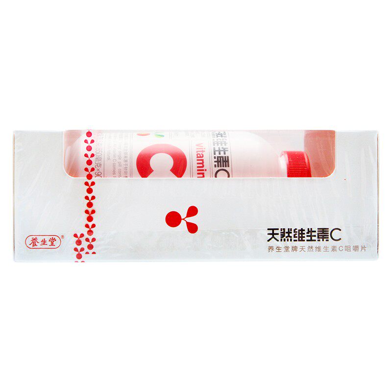 养生堂牌天然维生素c咀嚼片含片 顺康堂大药房维生素/复合维生素