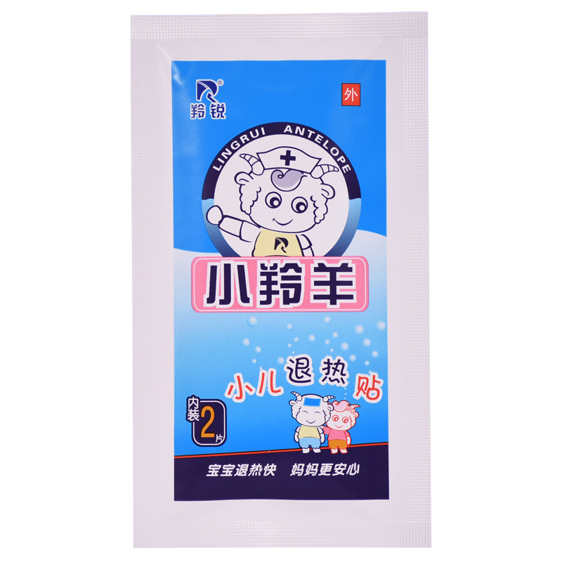 羚锐小羚羊4片宝宝冷敷小儿退热贴 顺康堂大药房冷热敷器具（器械）