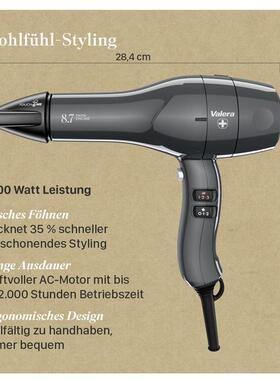 德国代购Valera Swiss Ioncare 8.7 Hair Dryer专业离子电风吹