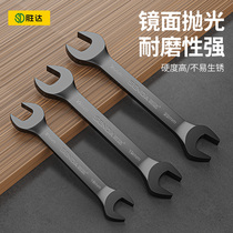 Bunt Opening Wrench Fixed Double Head Dork Ultra Slim Fork Tool 8 One 10 Small dead end 17 One 19