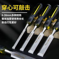 Wearing Carpentry Chisel Flat Shovel Wood Knife Steel Chisel Knife Flat Chisel Wood Chisel Special Woodworking Tool Big Full Suit