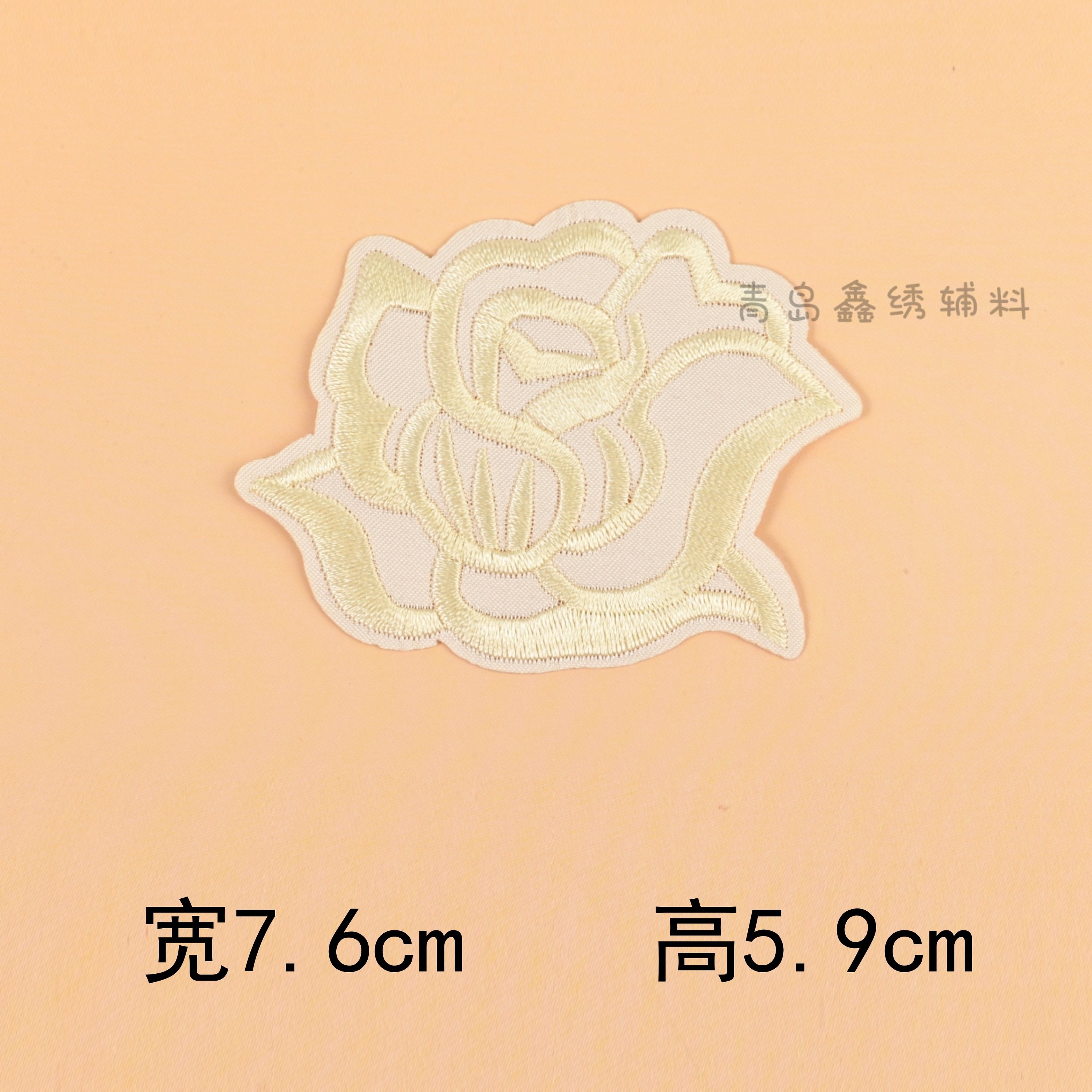 白色大号玫瑰花朵补丁贴装饰贴花布贴酒店床单被套烟洞修补刺绣贴,淘宝优惠券,粉丝福利购,淘宝优惠卷