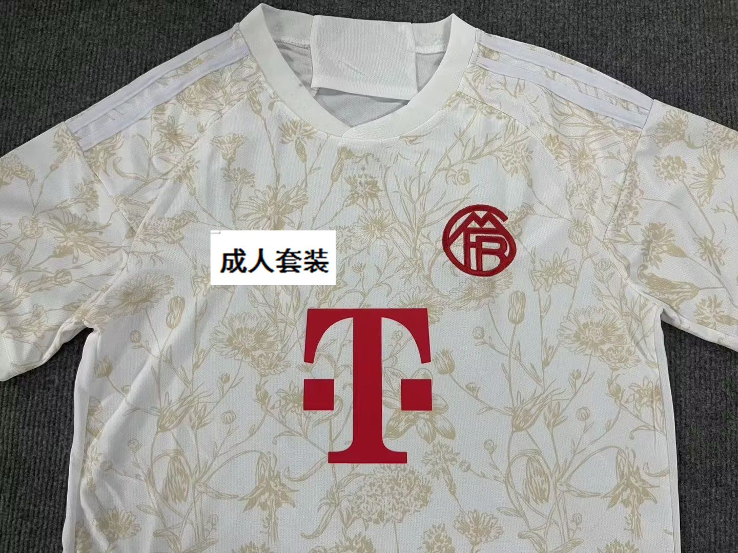 成人套装2324拜仁二客足球服球衣队服速干Bayern Munchen suit-图0