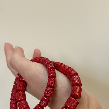 叶优里高含量帝王砂手串六字真言梵文本命女生肖转运珠桶珠