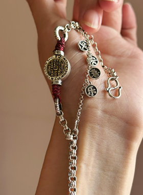 叶优里原创设计夏季脚链山鬼花钱纯银S925平安喜乐足链小众高级感