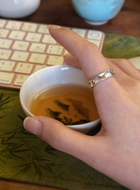 叶优里S999足银心经精致感雕刻戒男女开口可调节六字真言活口调节