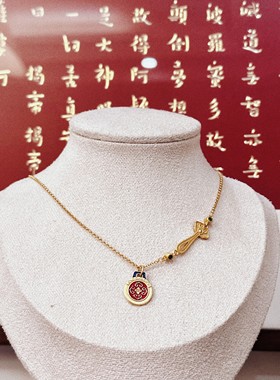 叶优里东方美学系列古法银般若眼如意吉祥项链纯银S925精致贵气