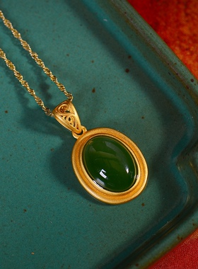 S925银镀18K金镶和田碧玉蛋面珐琅宫廷复古吊坠汉服配饰玉坠项链