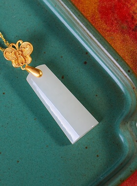 S925银镀18K金镶和田白玉柱形珐琅宫廷复古吊坠汉服配饰玉坠项链