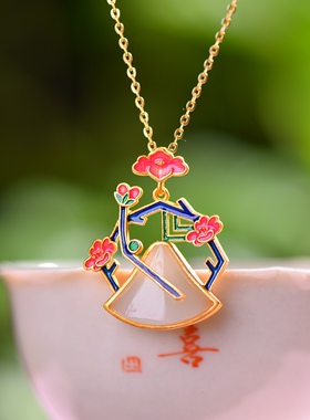 S925银镀18K金镶和田白玉三角形珐琅女复古吊坠汉服配饰玉坠项链