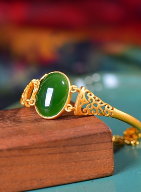 S925银镀18K金镶新疆和田玉碧玉蛋面宫廷复古汉服配饰手镯女士镯