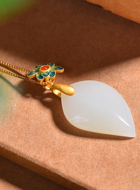 S925银镀18K金镶和田白玉柳叶珐琅宫廷复古吊坠汉服配饰玉坠项链