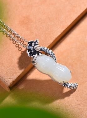 S925银镀18K金镶和田玉白玉花生女宫廷复古吊坠汉服配饰玉坠项链