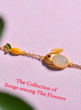 S925银镀18K金镶新疆和田白玉兔子女宫廷复古汉服配饰珐琅彩手链