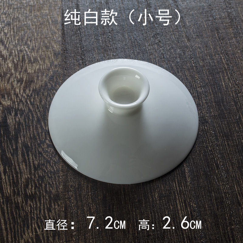 草木灰功夫茶具套装单个盖碗盖子陶瓷复古家用茶碗三才碗大号茶盖-图2